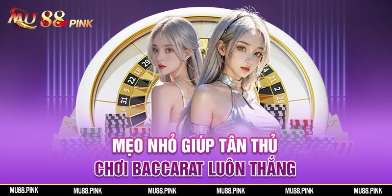 Những mẹo giúp anh em có được kết quả chơi game ấn tượng 